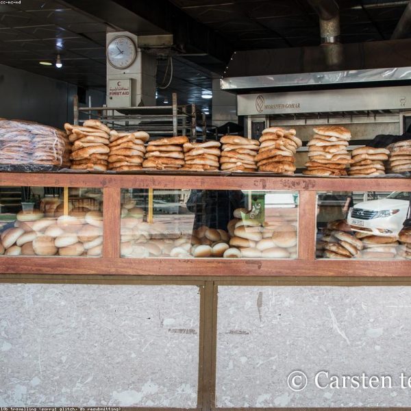 Panadería